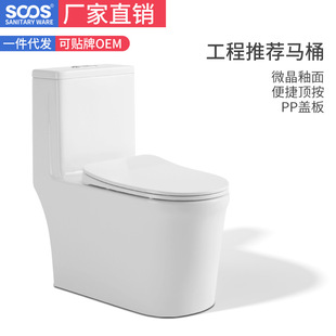 S06���������]ϵ�С����I���a��Ʒ�|�RͰ�����Sֱ�N��֧��һ����