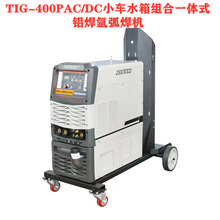 TIG-400PAC/DCˮ��С܇�M��һ�wʽ�}�_��ֱ���廡���C ˮ���X���C