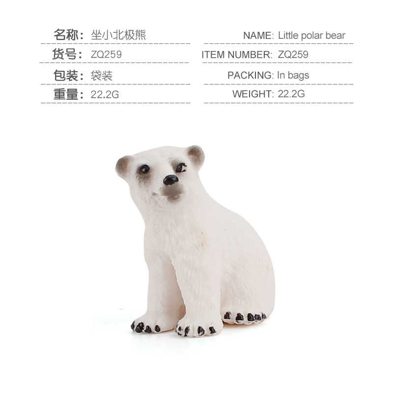 Simulación estática sólido Ártico modelo animal traje caminar poco Oso Polar decoración juguete transfronterizo de exportación