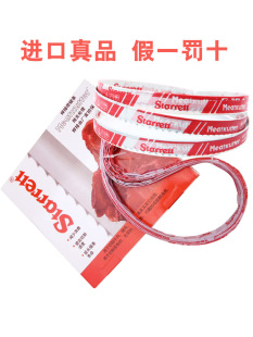 ʩ̩��䏹ǙC䏗l1650�����M��1200�йǙC250��1710ʳƷ���l2970