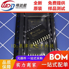 ȫ���ֻ� TD62784AFG TD62784AF SOP18 ��ͨ���ߵ�ѹԴ����IC
