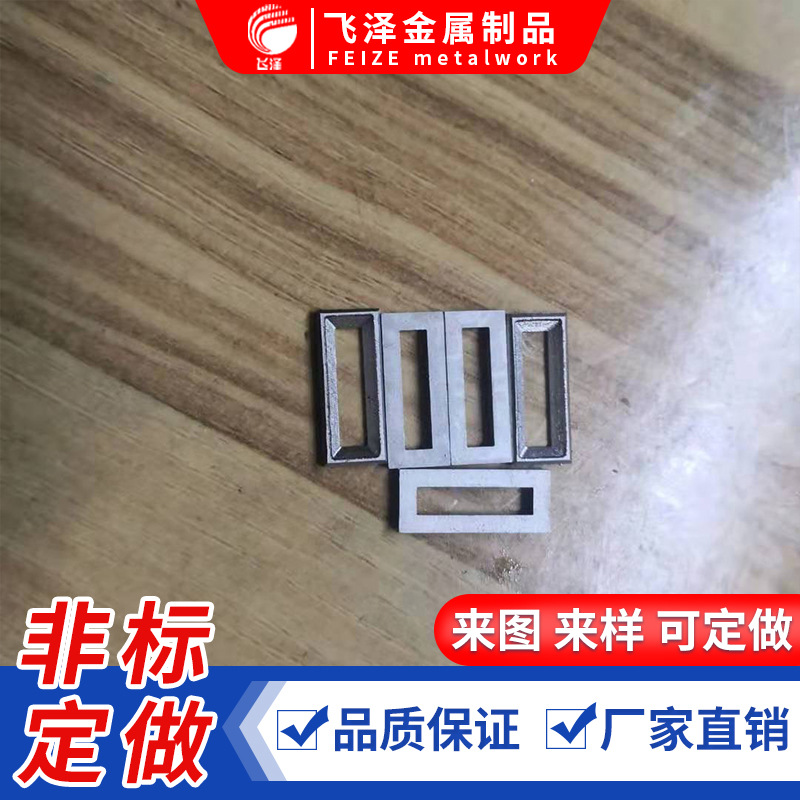 花销键 外螺纹圆柱销 缝纫机配件 机械工业用紧固件 不锈钢轴芯