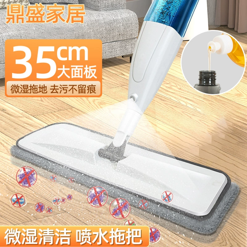 Новая модель бытовой швабры, моющаяся без помощи рук, влажная и сухая швабра двойного назначения, ленивая швабра для пола, плоская швабра с распылителем