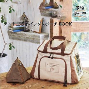 �ձ��s־Ұ�I�ռ{������¶�I����������ռ{���K���ڶ๦���ռ{��