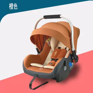 汽车安全座椅新生儿睡篮车载便携摇篮宝宝婴儿提篮式儿童