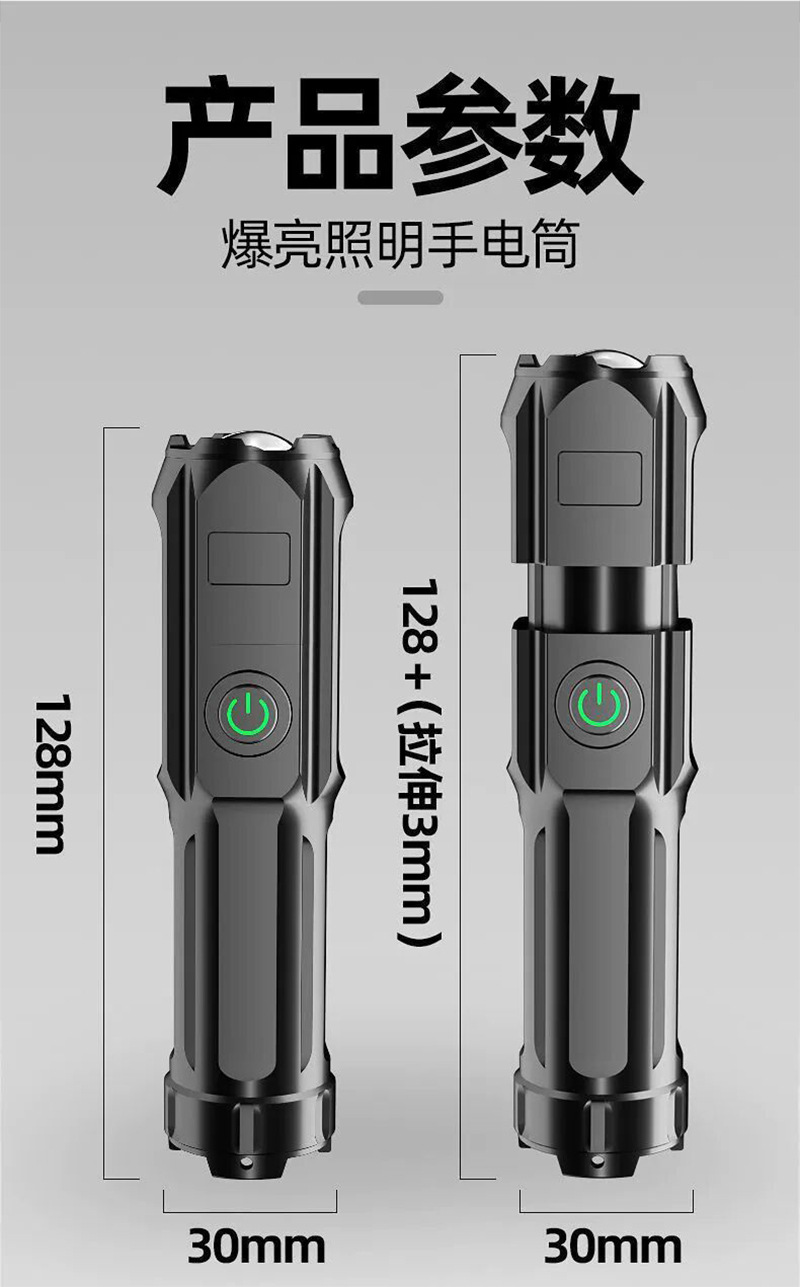 详情_10.jpg