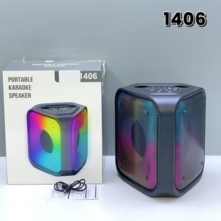 JBK1406 �o���{���������v�ߏV�����ص����ڑ����������yʽ���