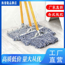 �޼����ϰ���ʽľ���m�Ʊ���ˮ��ؼ��þƵ���I���S�WУ�޾�����