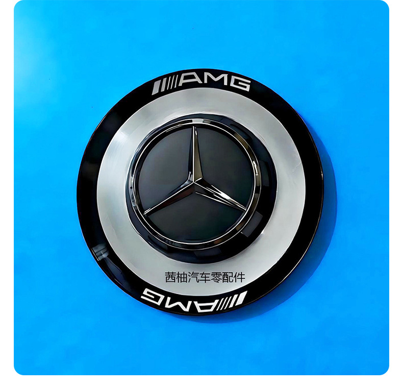 Suitable for Mercedes-Benz Amg Wheel Hub Caps 178-1/Cap001 Wheel Hub Caps 154/60mm Mercedes-Benz Wheel Center Caps