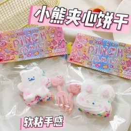 减压玩具;慢回弹玩具;捏捏乐