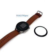 �m��OPPO�ֱ�41 46mm PMMAȫ�z���o�NĤOPPO watch pmma film