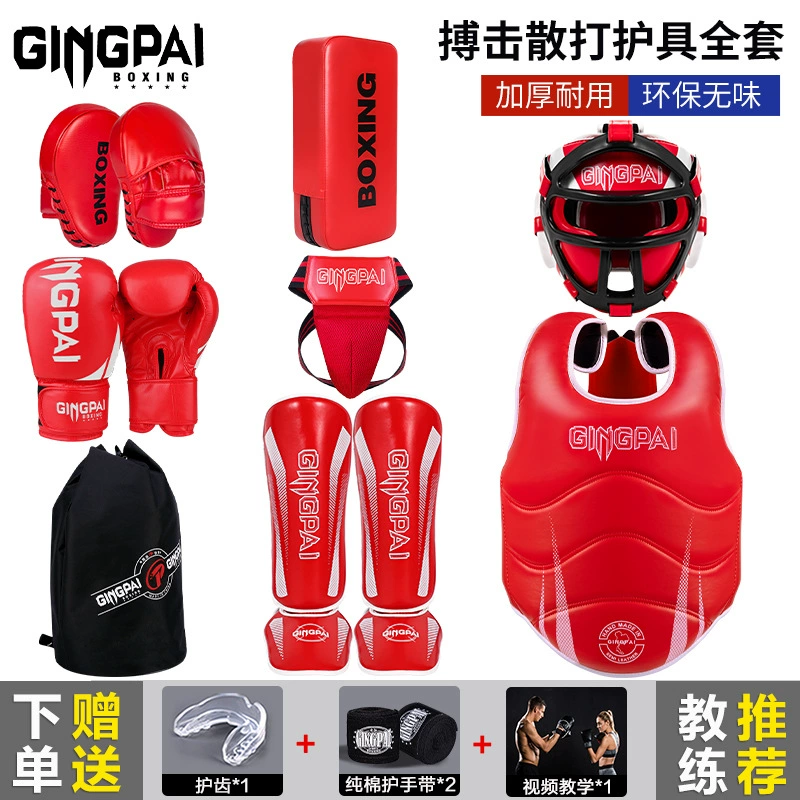 Детское профессиональное боевое защитное снаряжение, полный комплект мужских и женских детских масок Саньда, боксерские шлемы, защита промежности, ноги и грудь, взрослый Муай Тай.