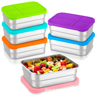 �羳���N720ml�L����ʳƷ����ʳ�� �Ӻ��P䓎��w��©�OӋ����ϴ