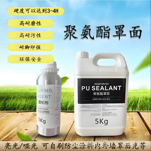 ΢ˮ��ˮϴʯ�Rķʯ����۰��������������۸�Ӳ����{ɫ4H�Ƞ�