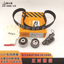 ���rƤ�����o݆���b�m��춖|�L���͌�����·ʢ�}�_�Ɲq�o��DTT511