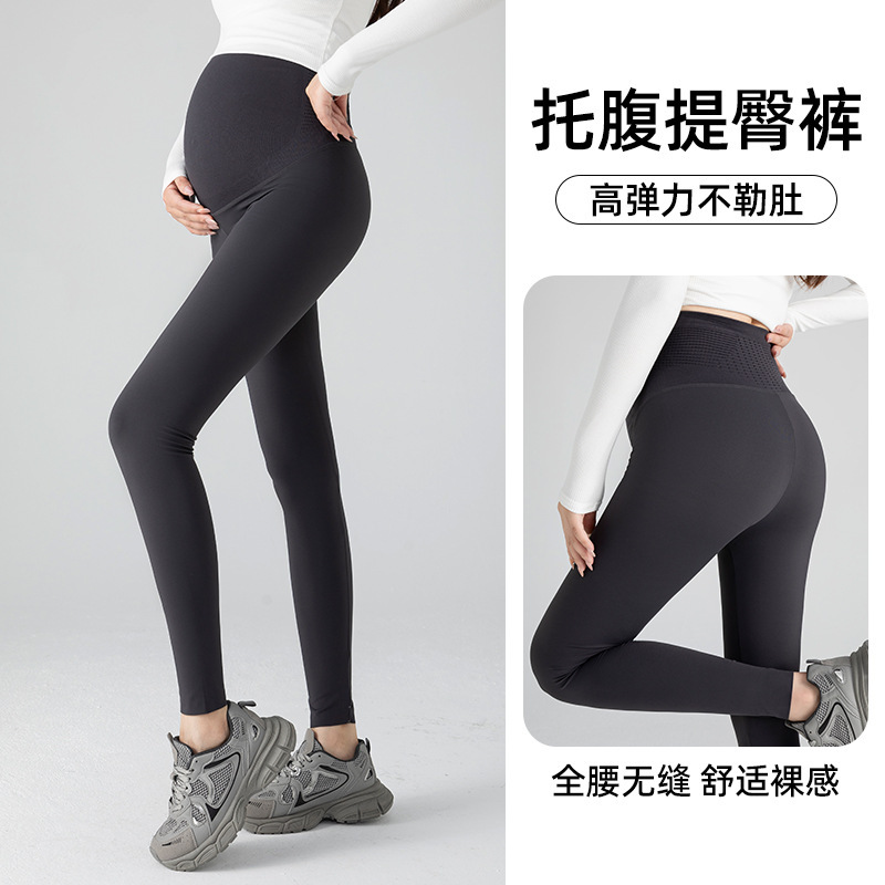 New autumn and winter high-waisted, high-elasticity, belly-supporting plus-size outerwear sports Pilates yoga pants, leggings, shark pants for pregnant women New autumn and winter high-waisted, high-elasticity, belly-supporting plus-size outerwear sports Pilates yoga pants, leggings, shark pants for pregnant women