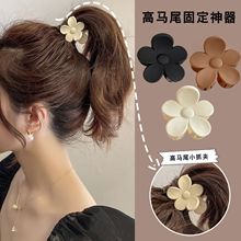 小抓夹高马尾爪夹固定器具发夹女后脑勺发卡2024新款花朵夹子头饰