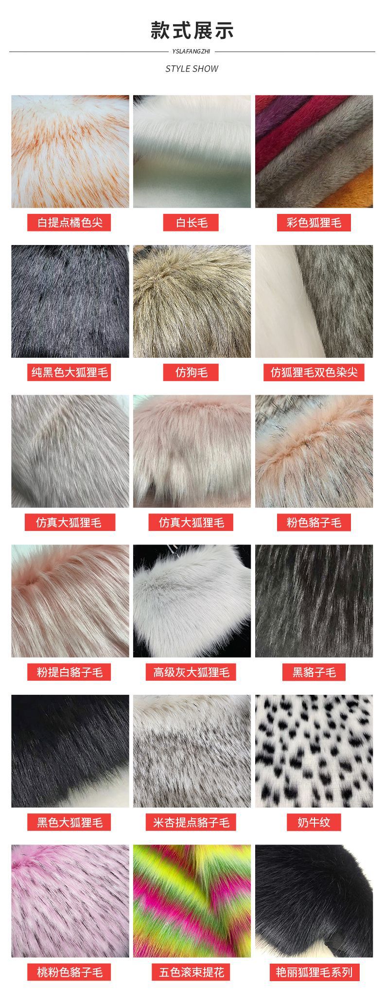 企业微信截图_16590867591351