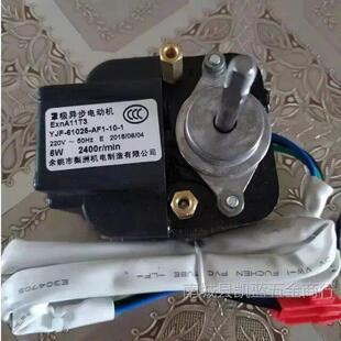 �m����������䙙�L늙CYJF-61025-AF1-00-1/-10-1  6W 2400R/MIN