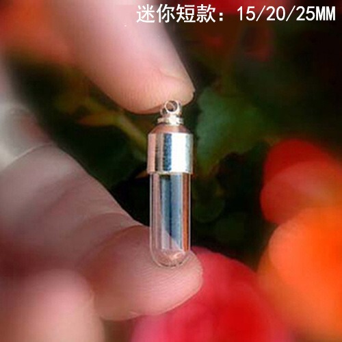 Small glass bottle gabu box cinnabar bottle hollow pendant can hold cinnabar empty bottle relics female male pendant Small glass bottle gabu box cinnabar bottle hollow pendant can hold cinnabar empty bottle relics female male pendant