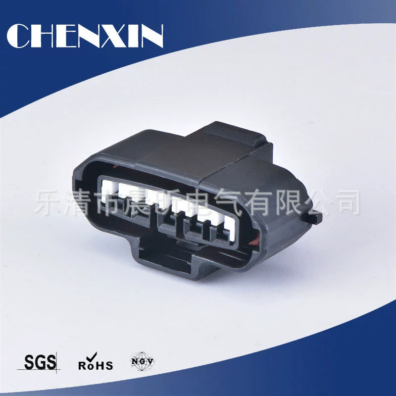 DJ7051A-2.2-21 подходит для автомобильной зажигания разъем MG640945-5/7283-7050-30