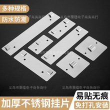 ����܌�������NƬ���P䓒��h�����������ճ���NƬ���p�h��Ƭ