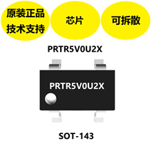 PRTR5V0U2X�Ƕ����O��оƬ��SOT-143���b��40W��ֵ�}�_����