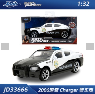 JADA auténtico velocidad y pasión 1: 32 Toyota simulación de aleación modelo de automóvil adornos juguetes coleccionables pueden ser distribuidos