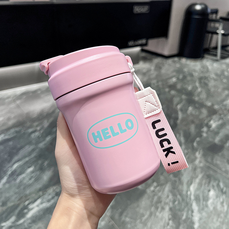 더블드링크 단열재 [핑크] 500ml