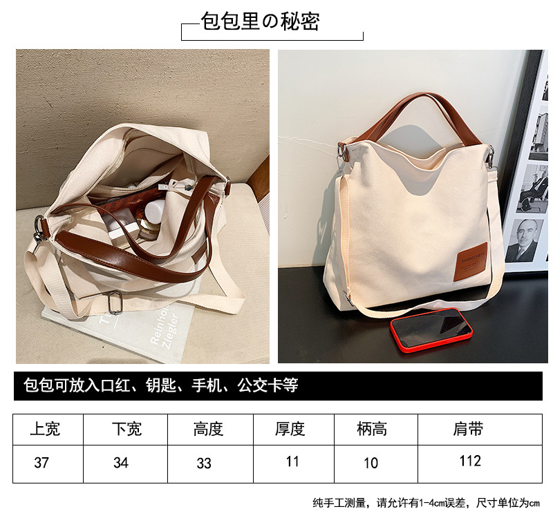 尺寸对比图.jpg