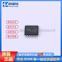 ԭ�b��ƷLMV324MT/TR ���bTSSOP-14L �\��Ŵ��� �����· Ո�h�r