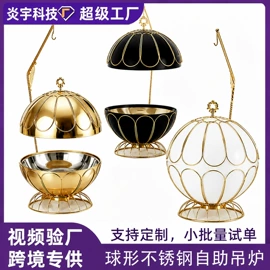 保温桶;汤锅;保鲜盒、饭盒