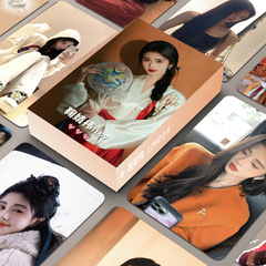 Jue Jingyi アイドル周辺高画質 LOMO カード 55 枚非繰り返し新しい写真小さなカードブックマークポストカード