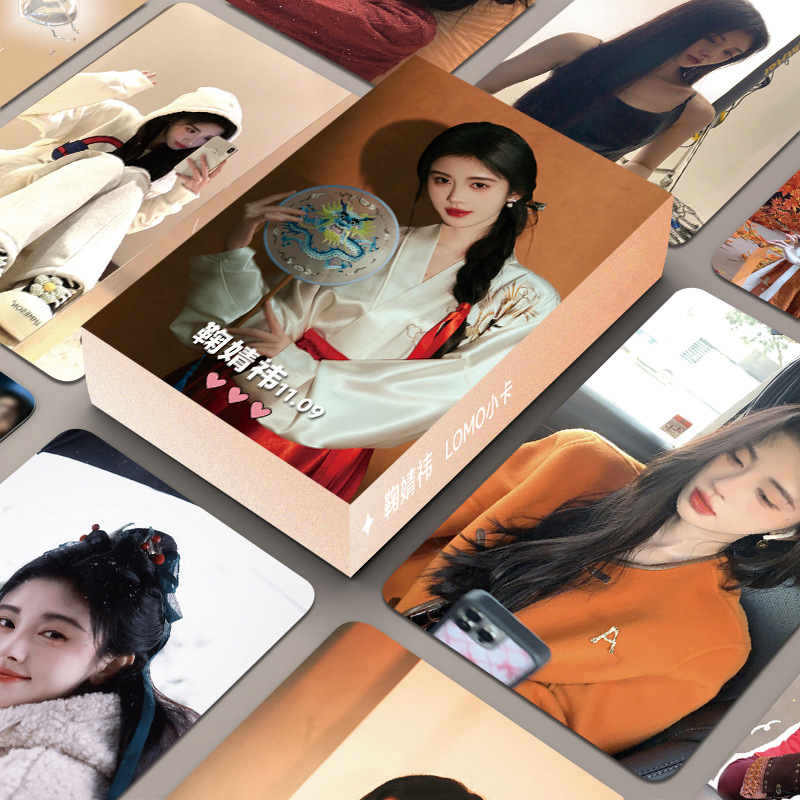Jue Jingyi アイドル周辺高画質 LOMO カード 55 枚非繰り返し新しい写真小さなカードブックマークポストカード|undefined