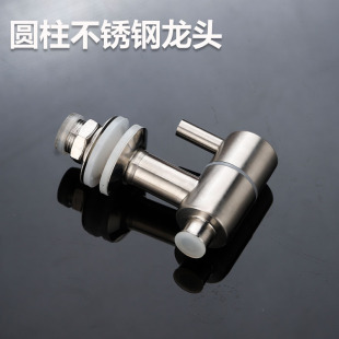 Bubble bottle faucet 304 stainless steel faucet bubble wine jar switch wine tank wine barrel valve 16mm