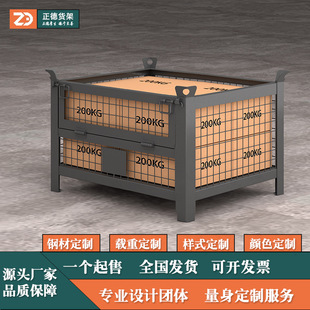 �����ռ{�֒�Bϵ���F�\�ӽ��ق}���\���̓���W��؛�܏Sֱ�N