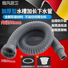 �N��ˮ����ˮ�����ˮ���ϰѳ���ˮ�ܼ��L�܆β�ϴ������ˮ�ܼ��L