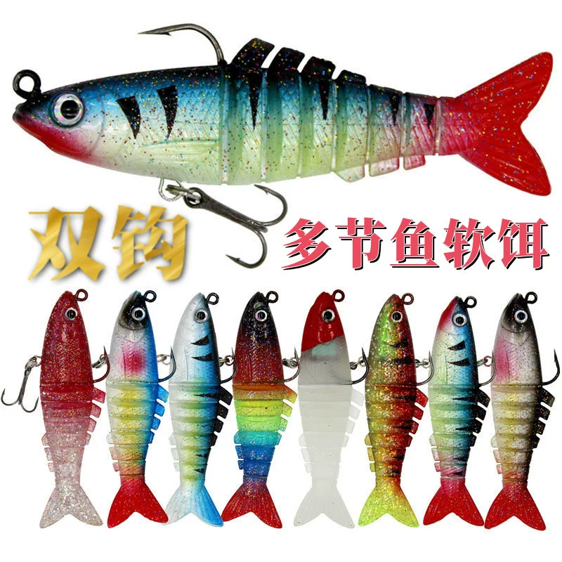 Luya His Knife Bait Big T -Tail Soft Bait Pack Fishing Fishing Sea Bass Countering Soft Worm Bay Smoking Lead Head Hook Set