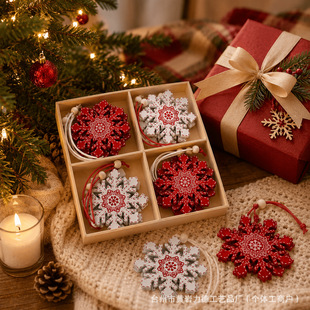 ľ�|ѩ���}�Q��t��ɫӡ���U��ľƬ����}�Q���b��K���ӵ��