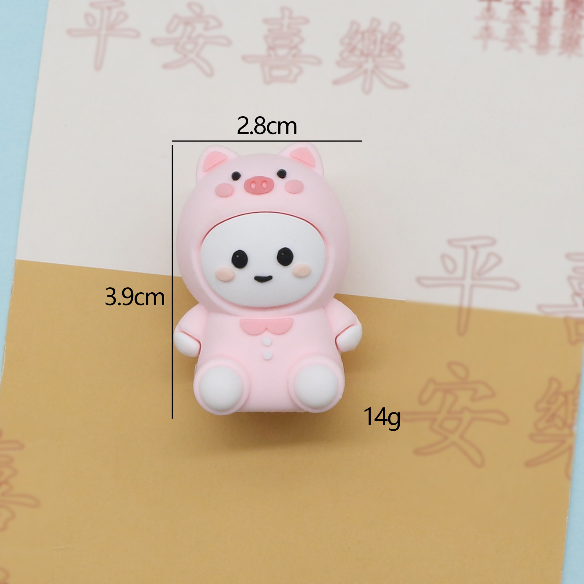 Lindo animal mini sacapuntas dibujos animados conejo sacapuntas escuela primaria sacapuntas portátiles de un solo orificio al por mayor