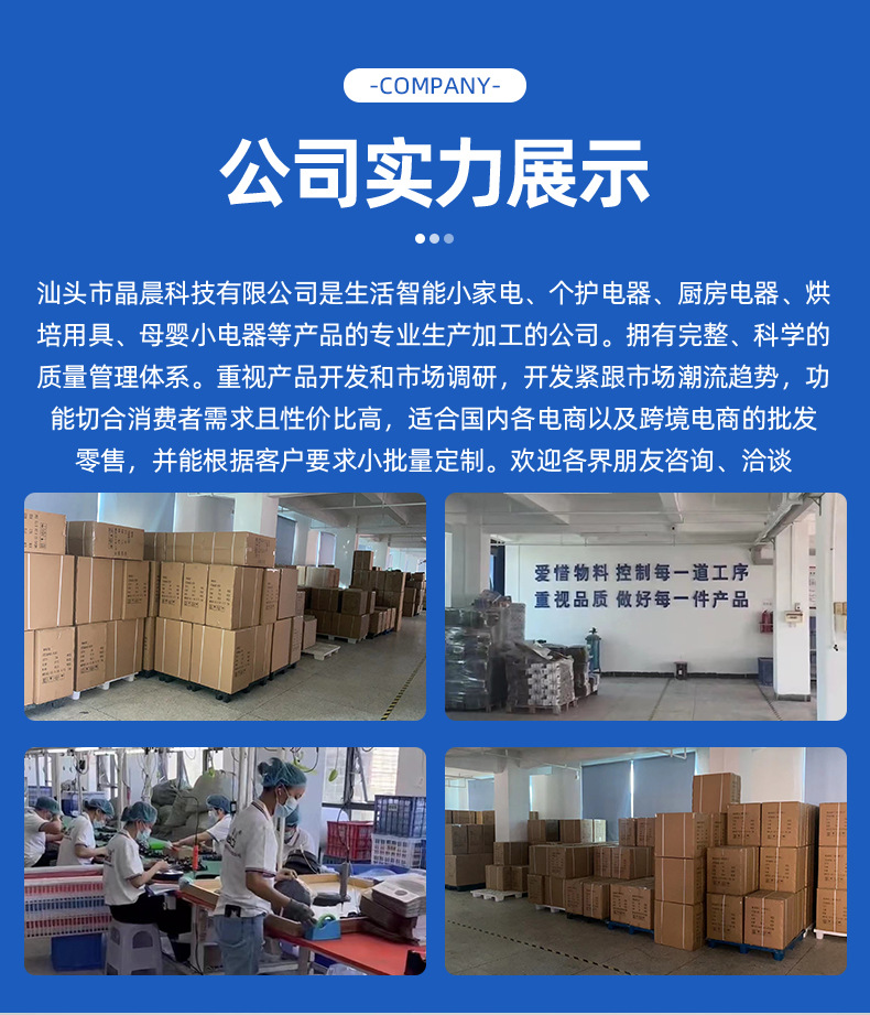 爆款-K3D吸尘器_20