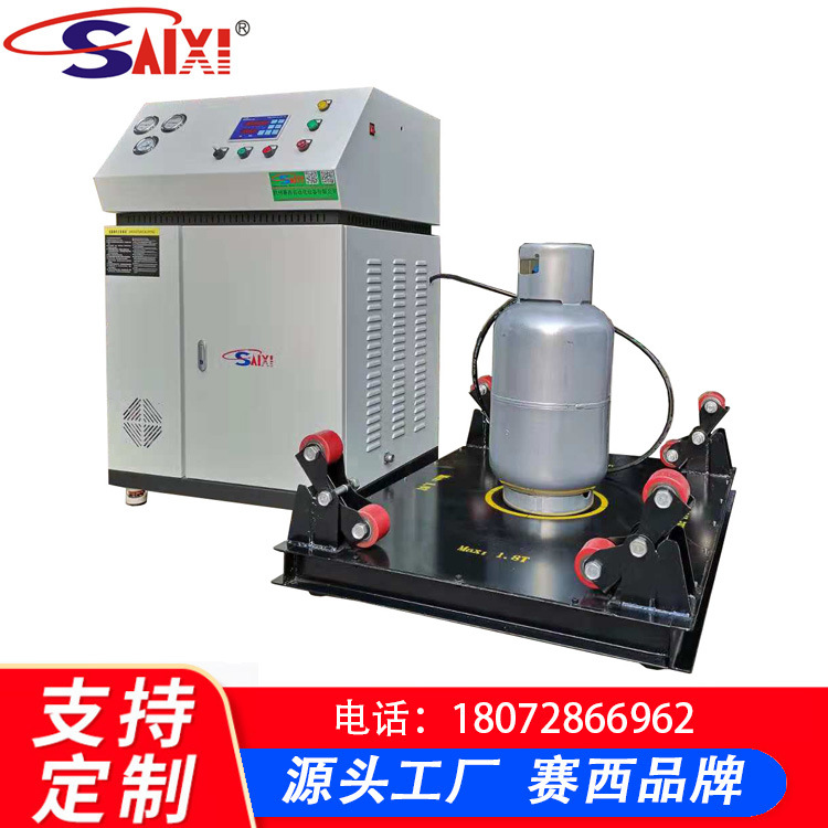 冷媒分装机 空调冷媒回收加注机 汽车冷媒加注机 冷媒加注机厂家