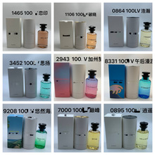 �羳Խ����ˮ˼���۷�������ң��Ȼ��������������õ����100 ml