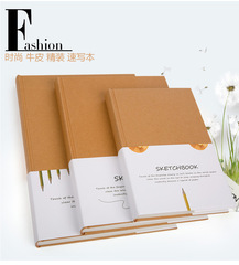 Korean creative 32k 16K A4 hard shell blank hardcover cowhide sketchbook sketchbook simple notebook