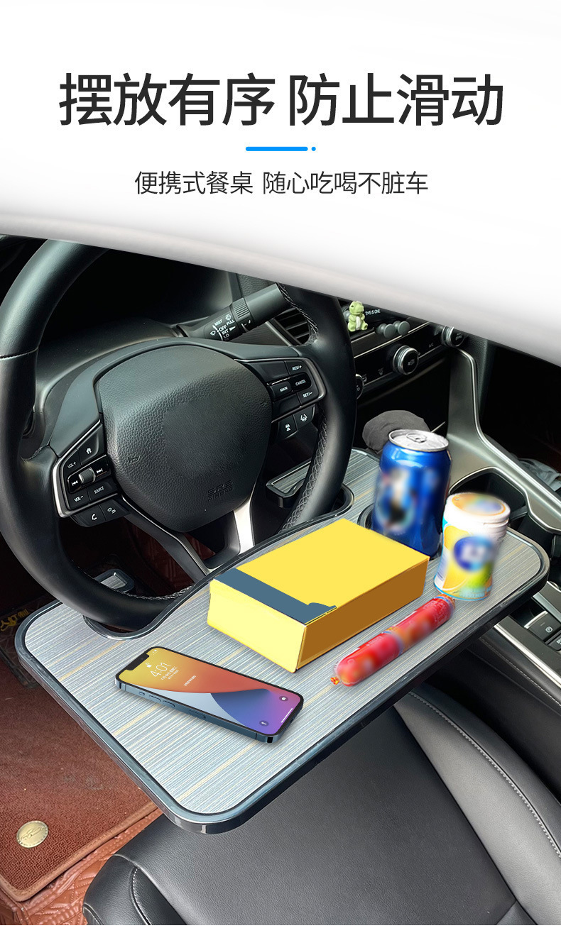 Truck Steering Wheel Small Table Dining Table Tractor Heavy-Duty Truck Portable Office Desk Multifunctional Cart