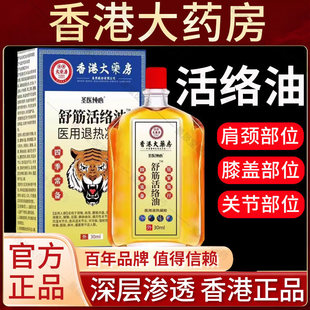 �Ї�����S��ͨ�j��50ml����p�����Ѫ���[�������ļ���ͨ���l