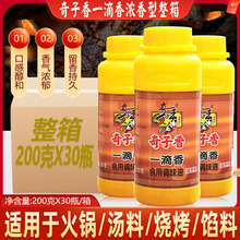 ������һ���������ʳ���{ζ���u�˻�������C�����h������200��