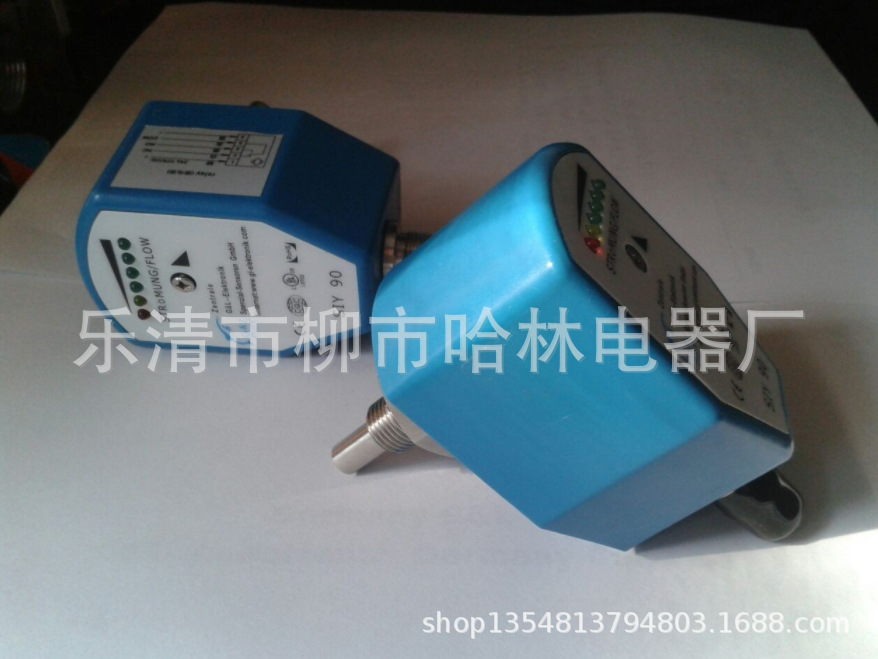 流量开关热导式流量开关电子式气体液体流量开关