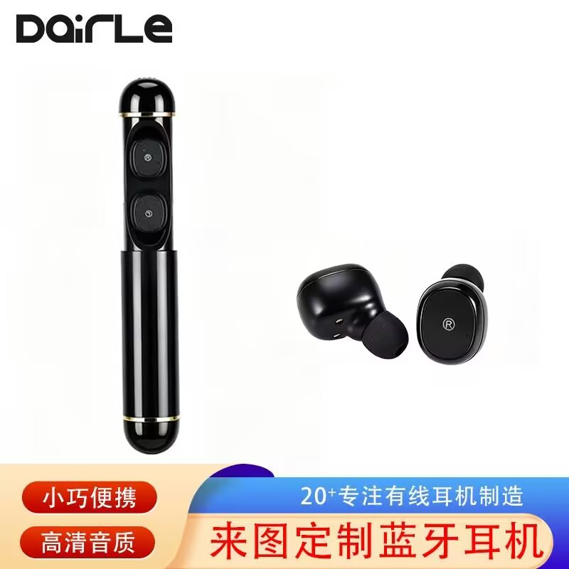 �羳�¿�TWS�������� ����ƻ������ô���ʹ�����˶�������������
