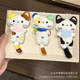 可爱拼接猫咪大耳朵图图小乖属性棉花娃娃钥匙扣可爱挂件超软礼物